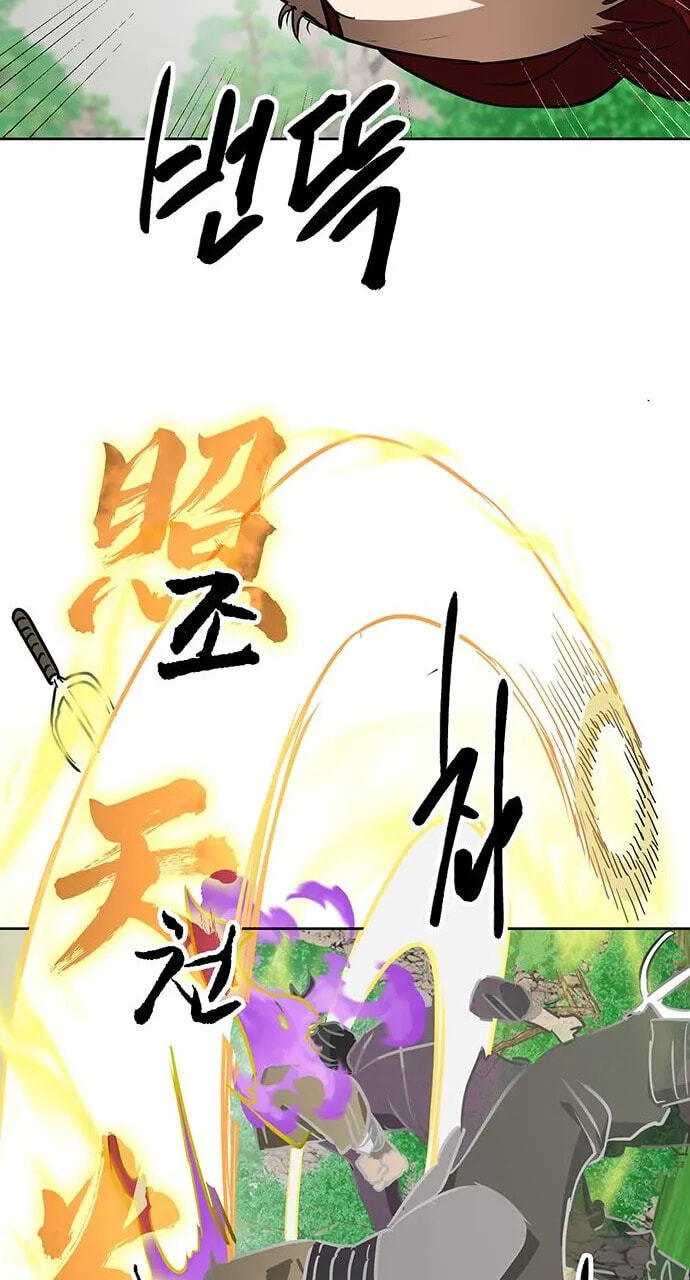 Infinite Leveling: Murim Chapter 264 page 26 - 