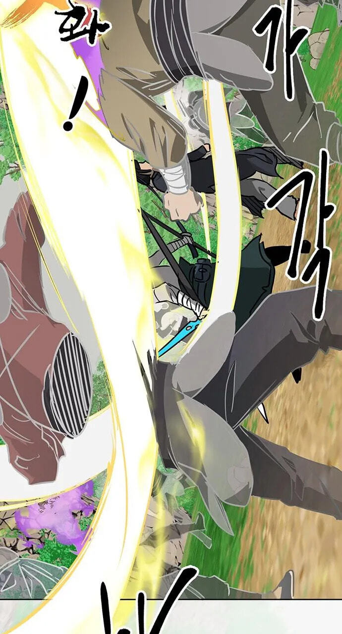 Infinite Leveling: Murim Chapter 264 page 27 - 