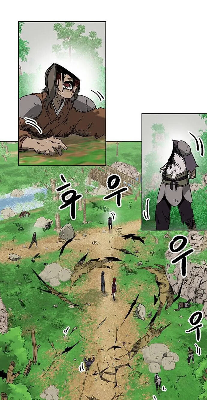 Infinite Leveling: Murim Chapter 264 page 55 - 