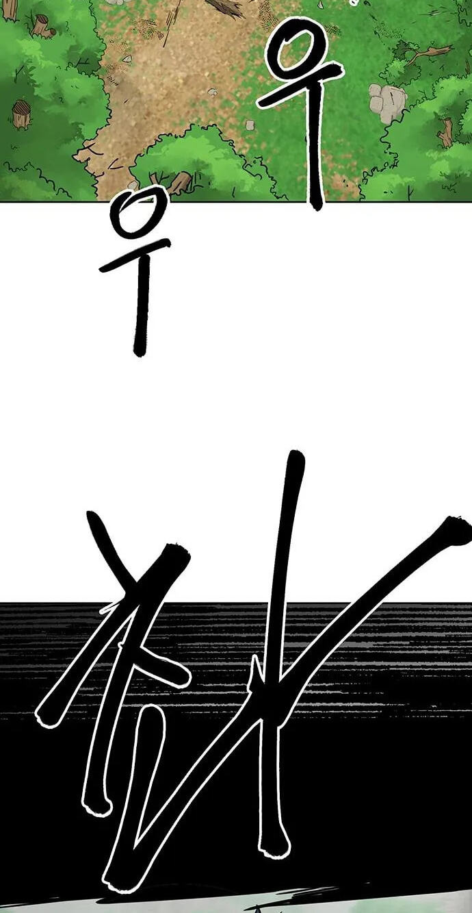 Infinite Leveling: Murim Chapter 264 page 56 - 