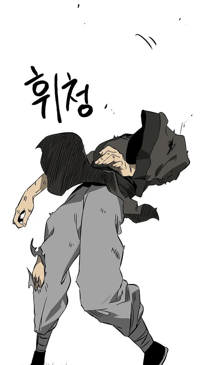 Infinite Leveling: Murim Chapter 264 page 90 - 