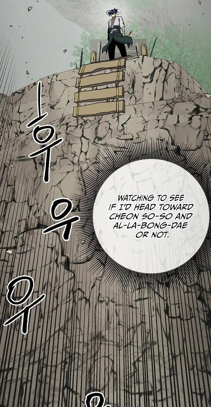 Infinite Leveling: Murim Chapter 264 page 92 - 