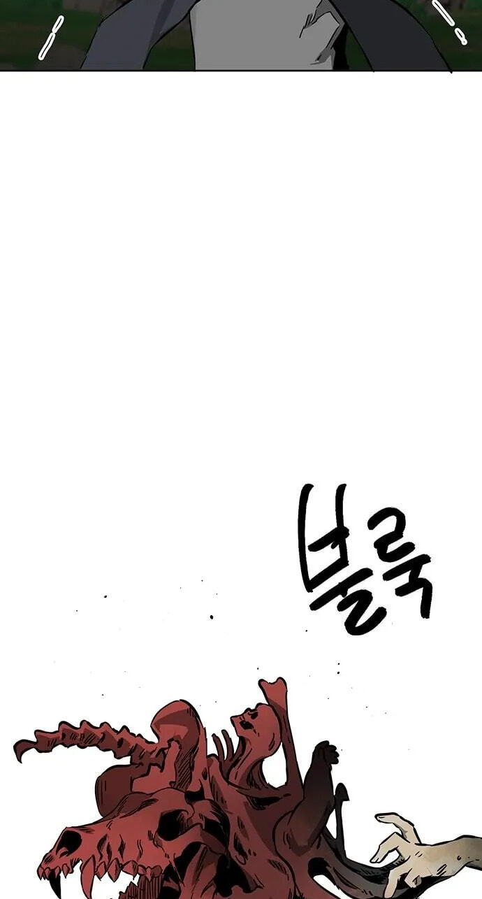 Infinite Leveling: Murim Chapter 265 page 12 - 