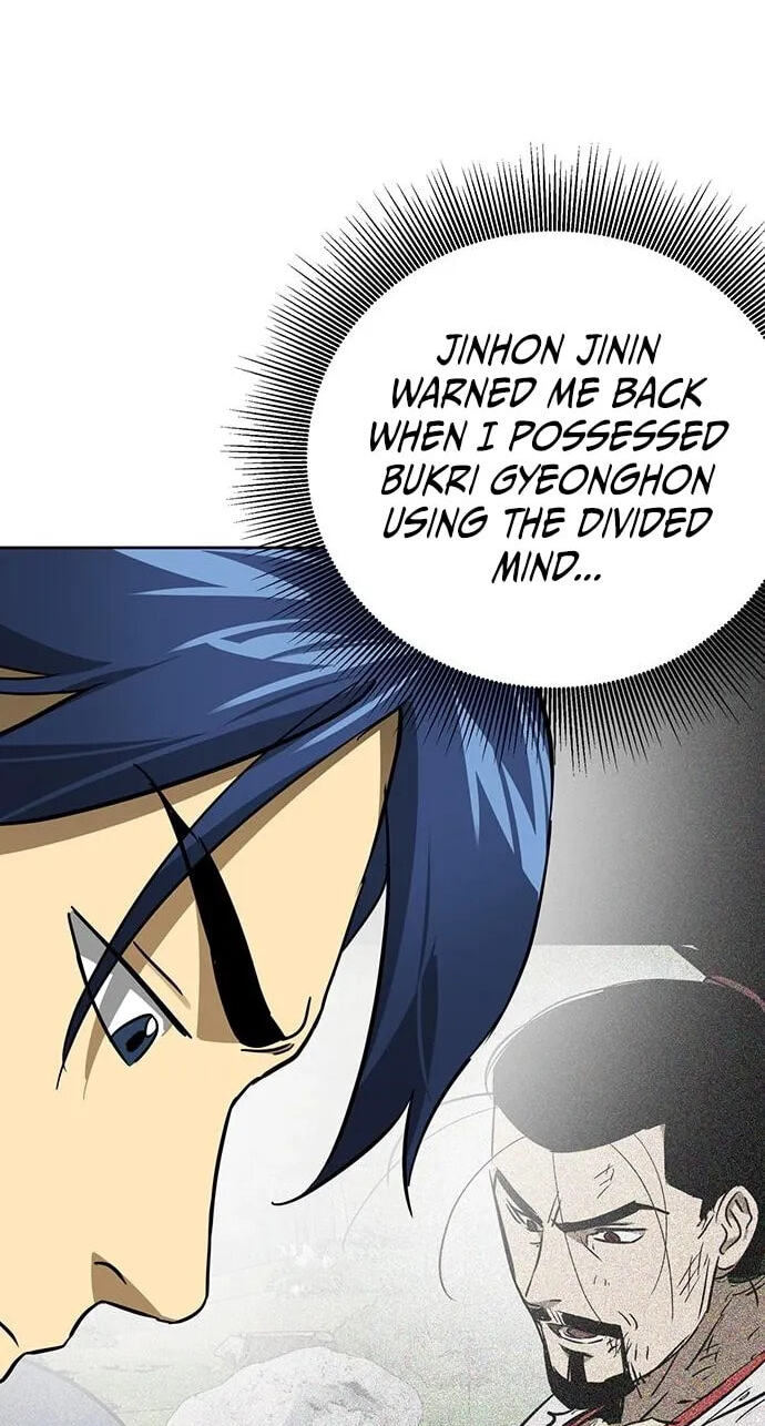 Infinite Leveling: Murim Chapter 265 page 111 - 
