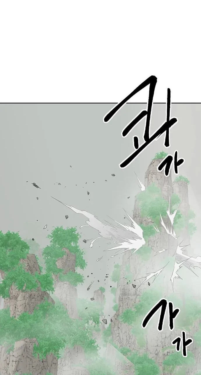Infinite Leveling: Murim Chapter 265 page 114 - 