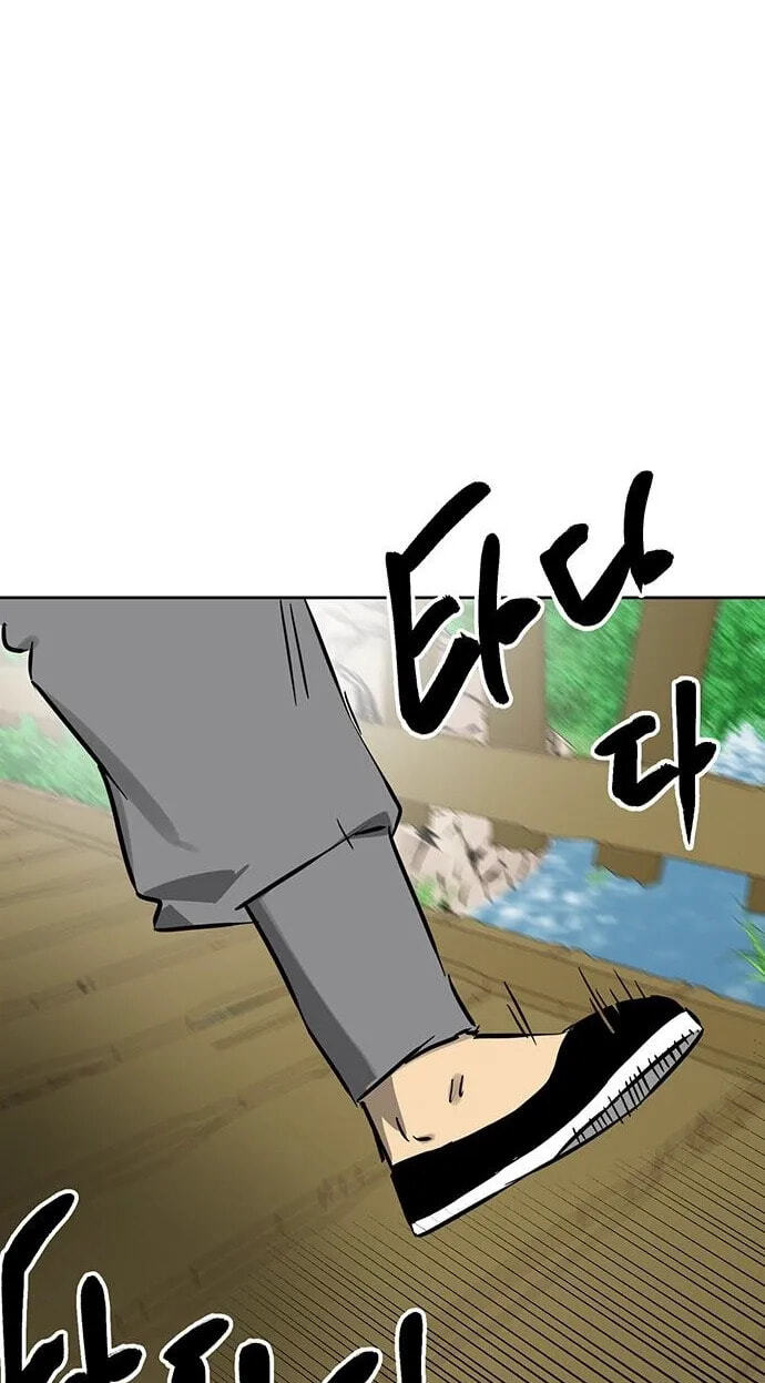 Infinite Leveling: Murim Chapter 265 page 44 - 