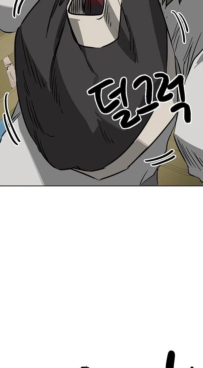 Infinite Leveling: Murim Chapter 265 page 46 - 