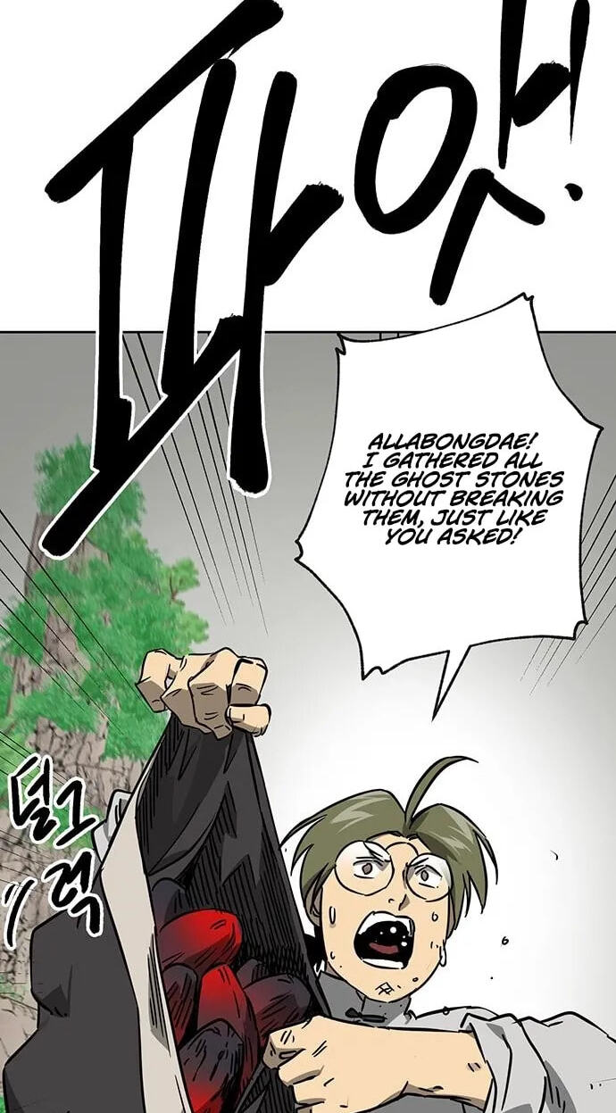 Infinite Leveling: Murim Chapter 265 page 47 - 