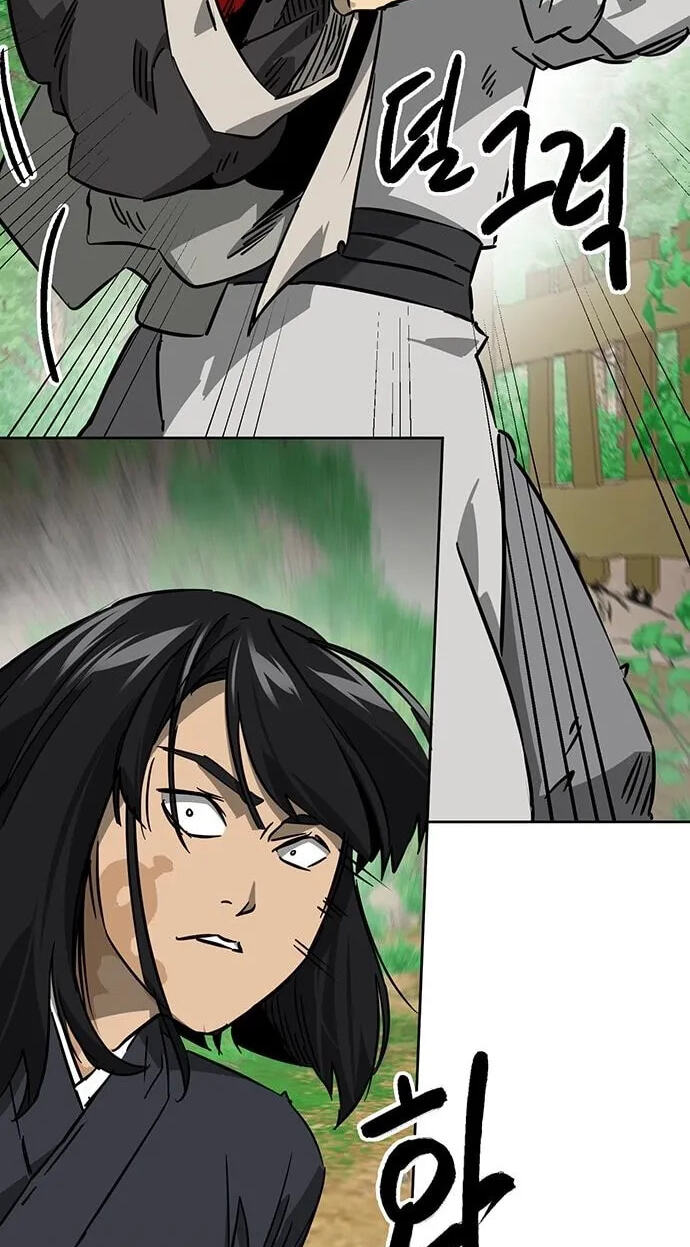 Infinite Leveling: Murim Chapter 265 page 48 - 