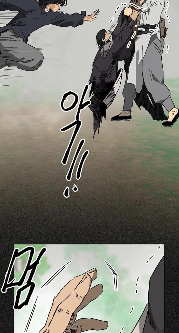 Infinite Leveling: Murim Chapter 265 page 57 - 