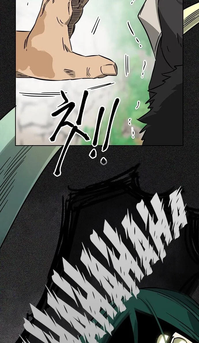 Infinite Leveling: Murim Chapter 265 page 58 - 