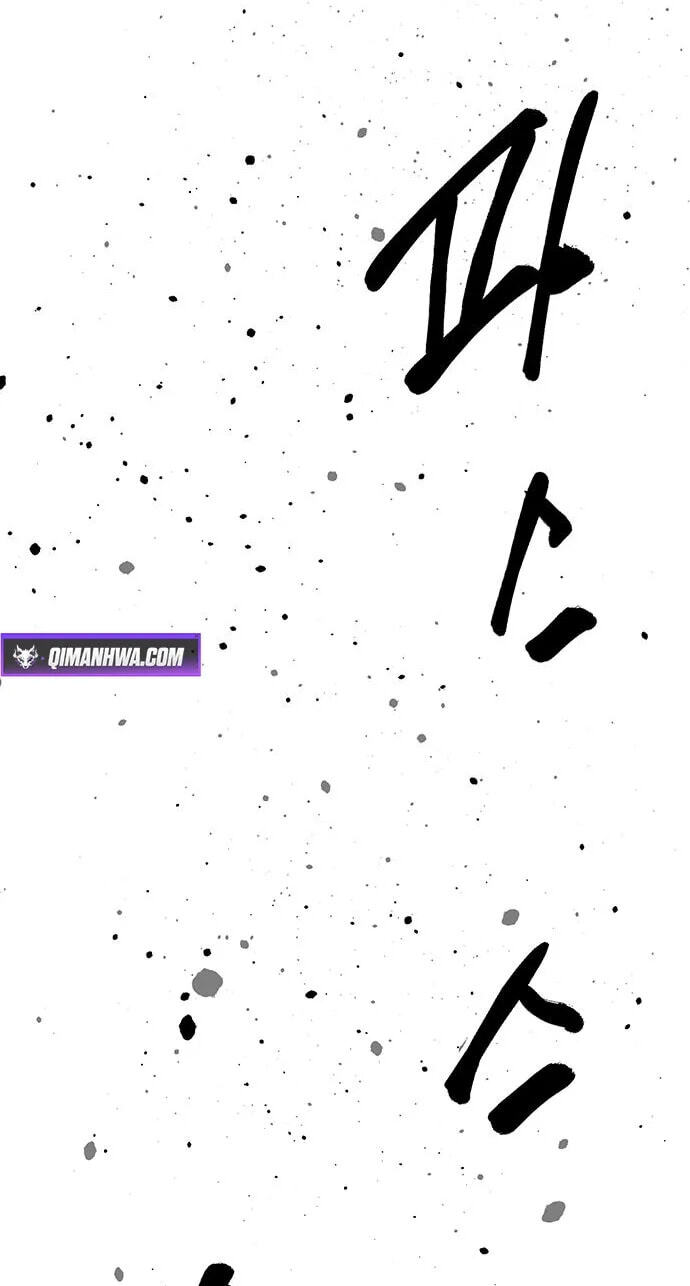 Infinite Leveling: Murim Chapter 265 page 77 - 