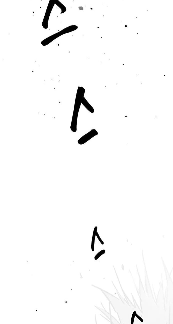Infinite Leveling: Murim Chapter 265 page 78 - 