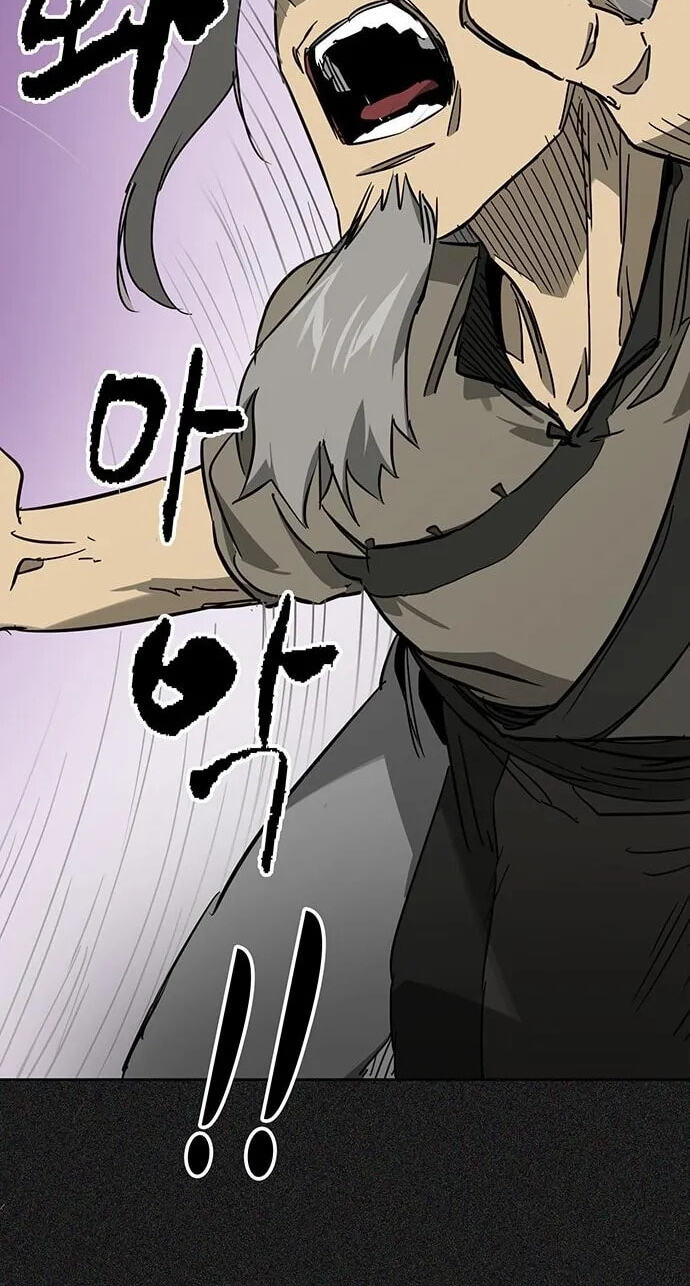 Infinite Leveling: Murim Chapter 265 page 81 - 