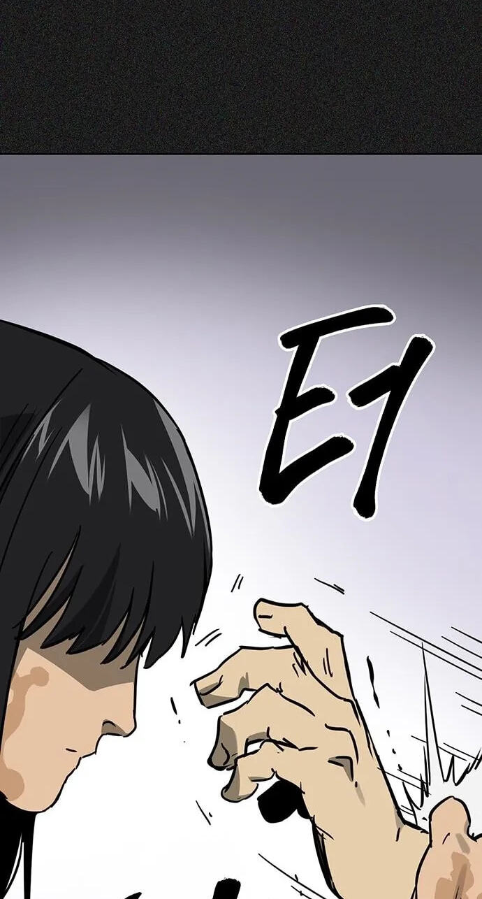 Infinite Leveling: Murim Chapter 265 page 82 - 
