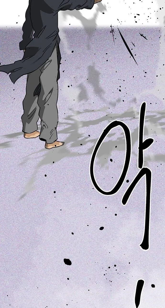 Infinite Leveling: Murim Chapter 265 page 97 - 