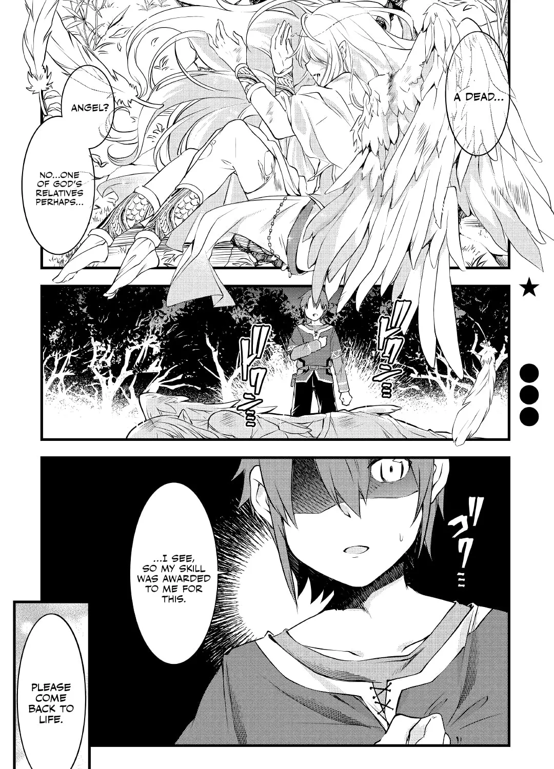 Infinite Skill Getter! Chapter 1 page 2 - 