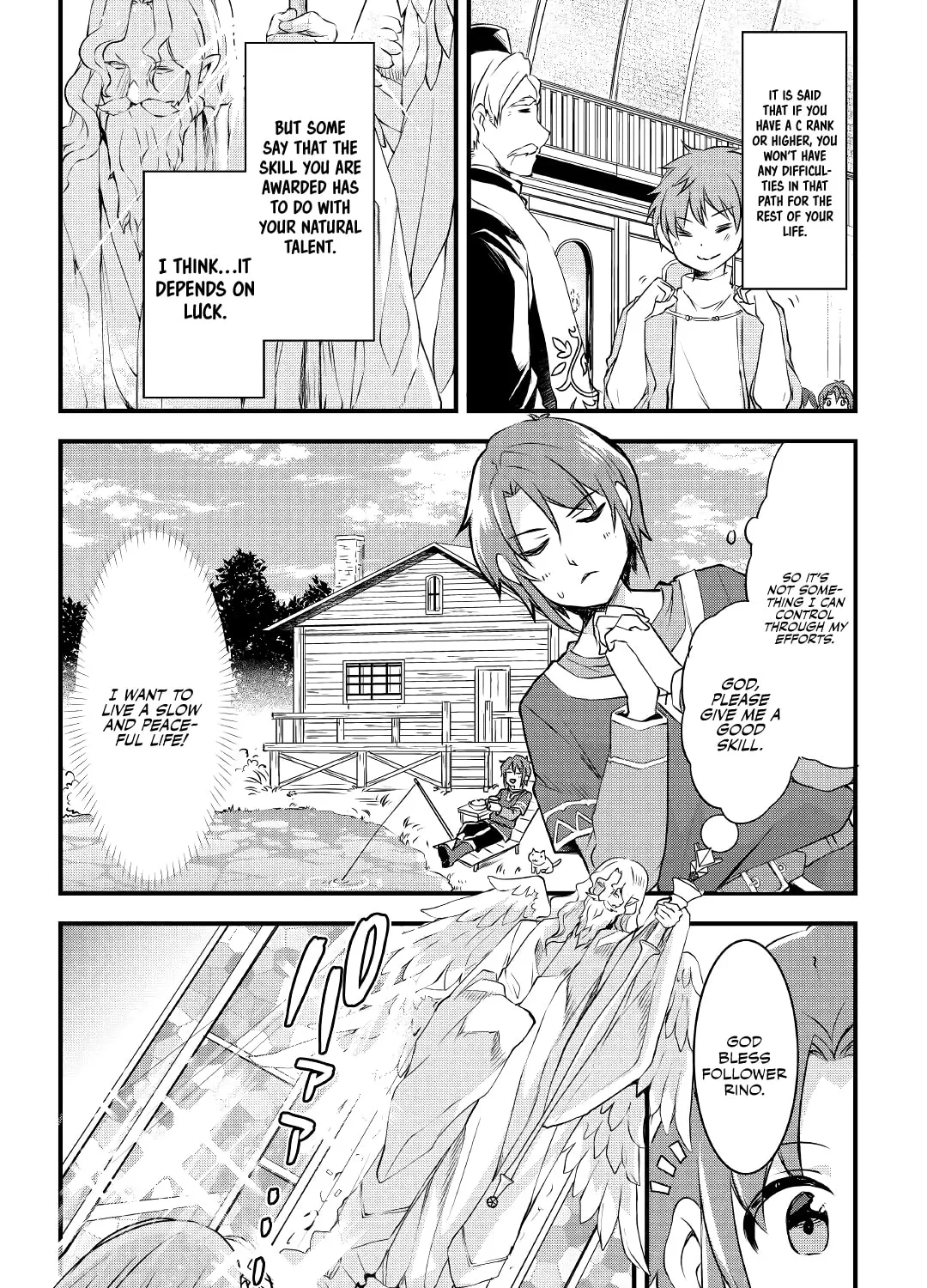 Infinite Skill Getter! Chapter 1 page 12 - 