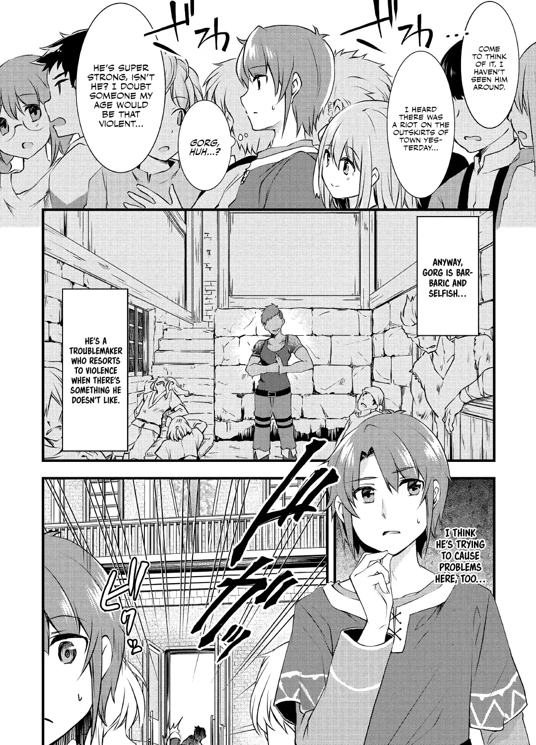 Infinite Skill Getter! Chapter 1 page 20 - 