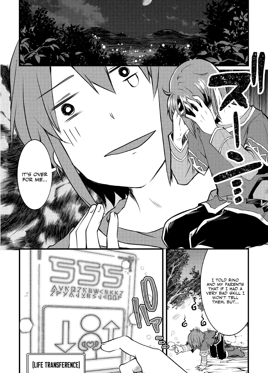 Infinite Skill Getter! Chapter 1 page 32 - 