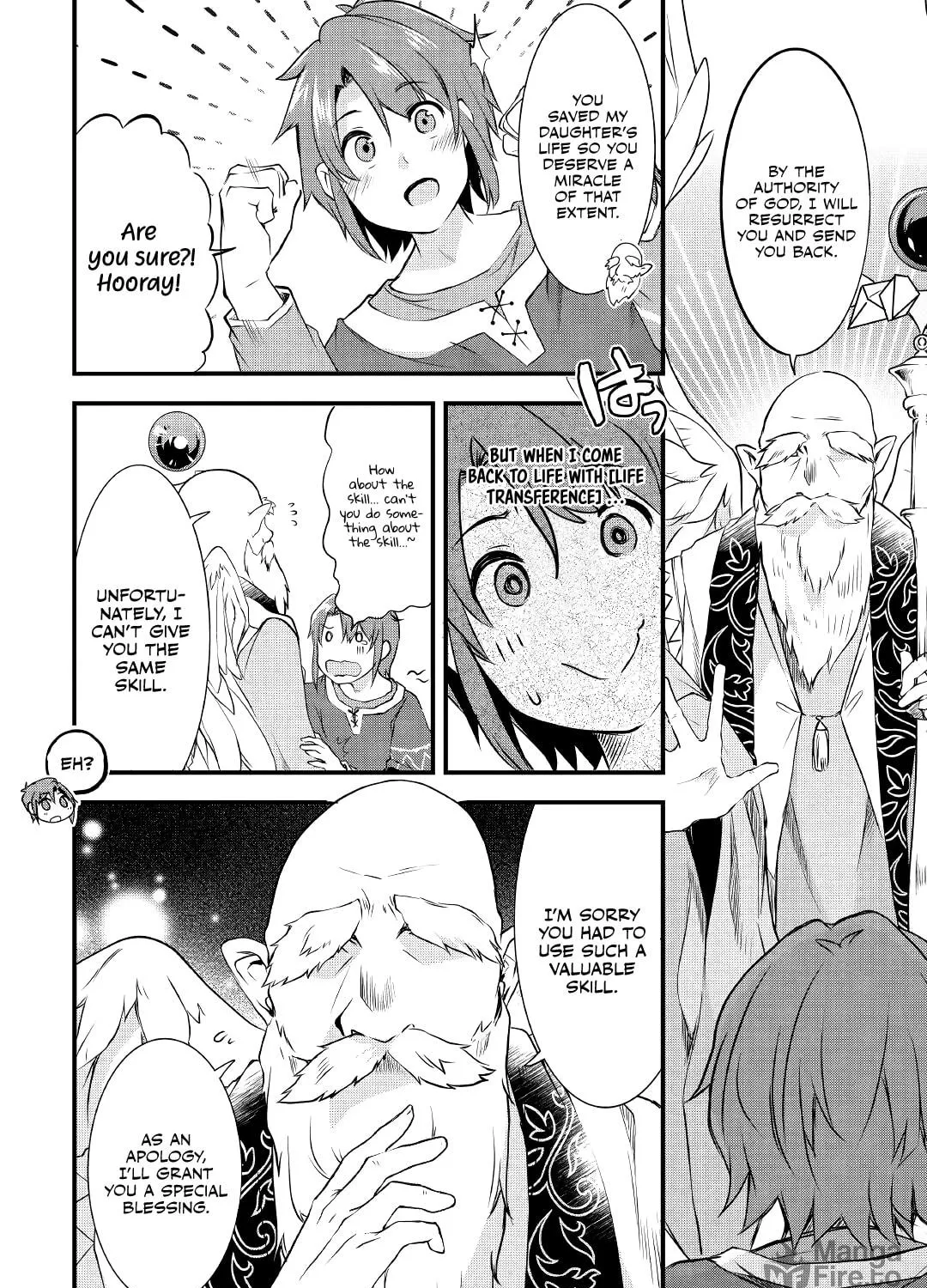 Infinite Skill Getter! Chapter 1 page 52 - 