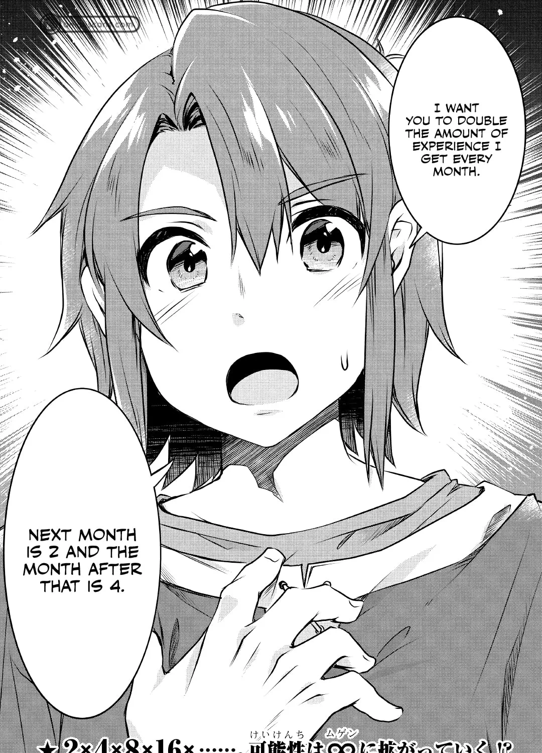 Infinite Skill Getter! Chapter 1 page 56 - 
