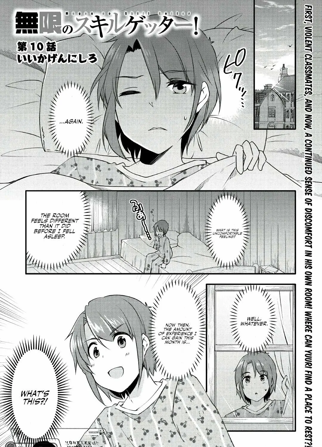 Infinite Skill Getter! Chapter 10 page 2 - 