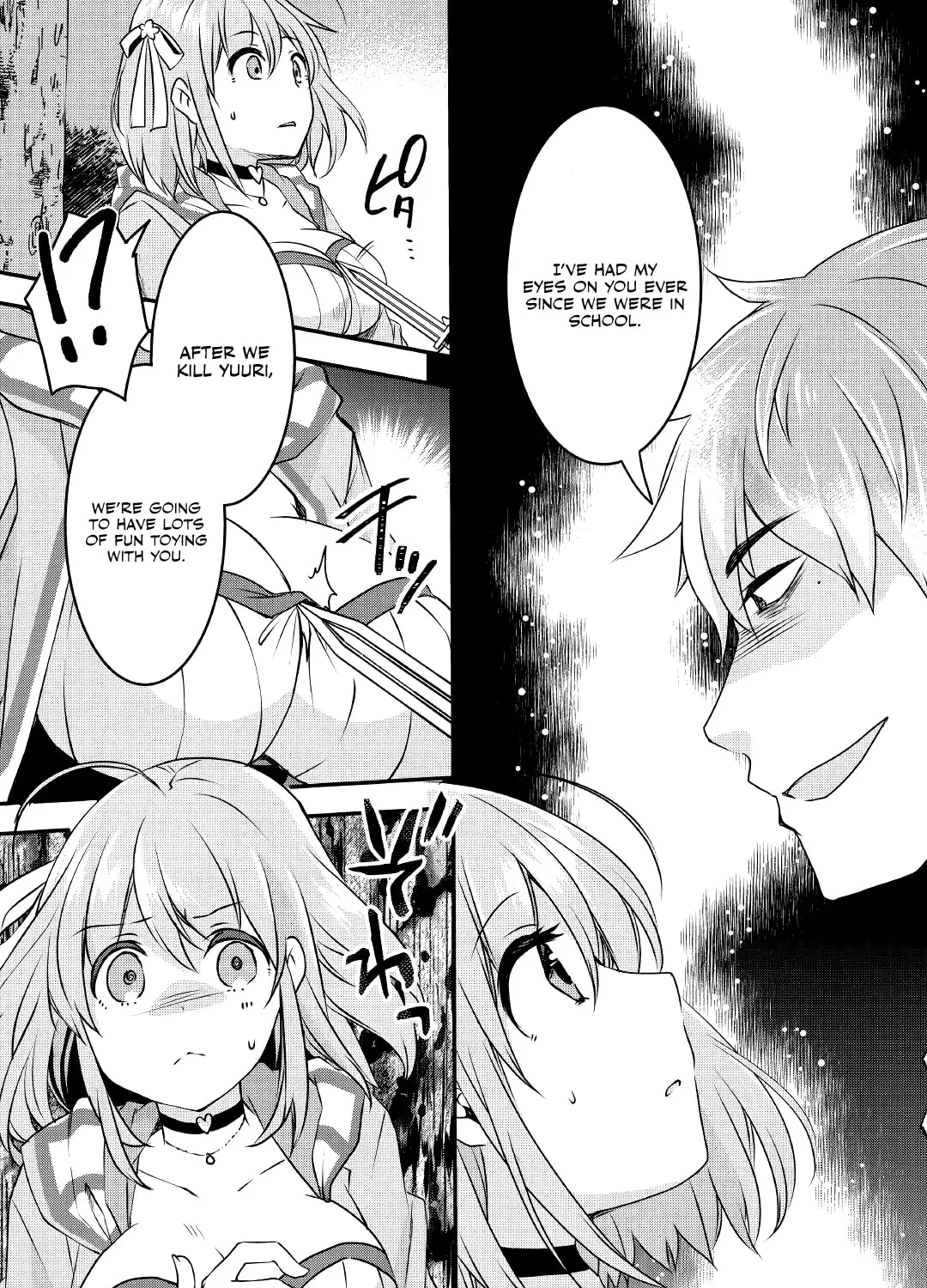 Infinite Skill Getter! Chapter 10 page 26 - 