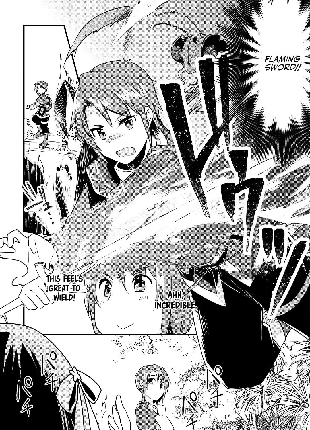 Infinite Skill Getter! Chapter 10 page 10 - 