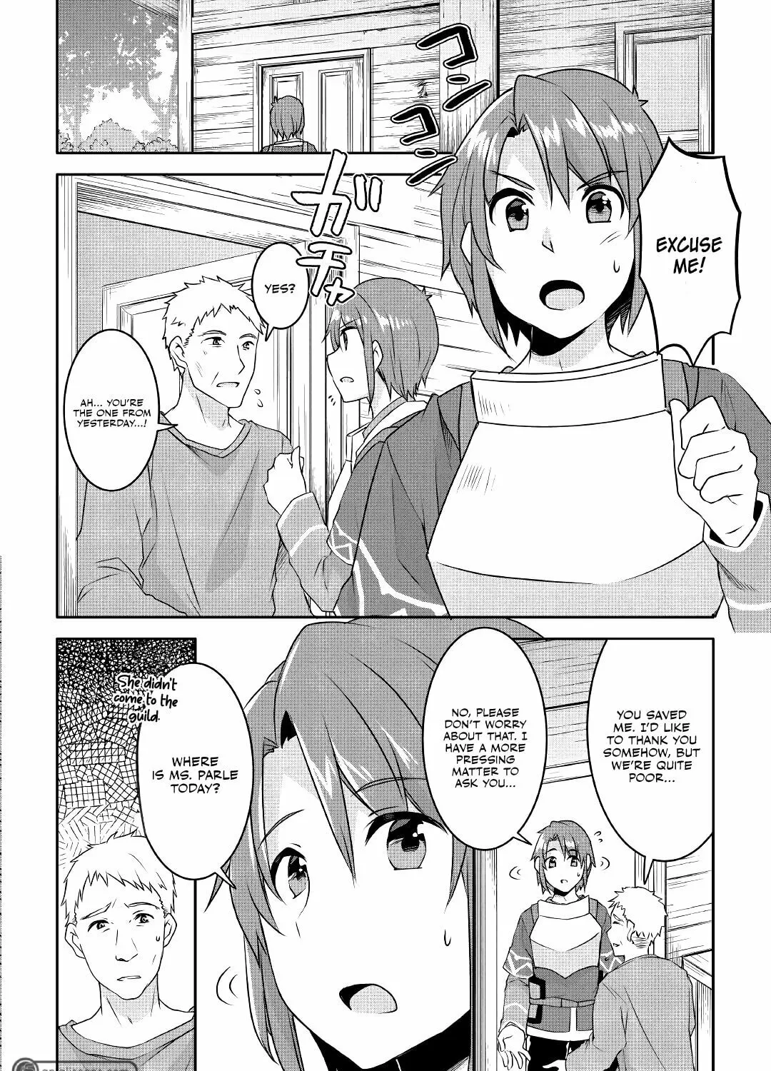Infinite Skill Getter! Chapter 11 page 12 - 