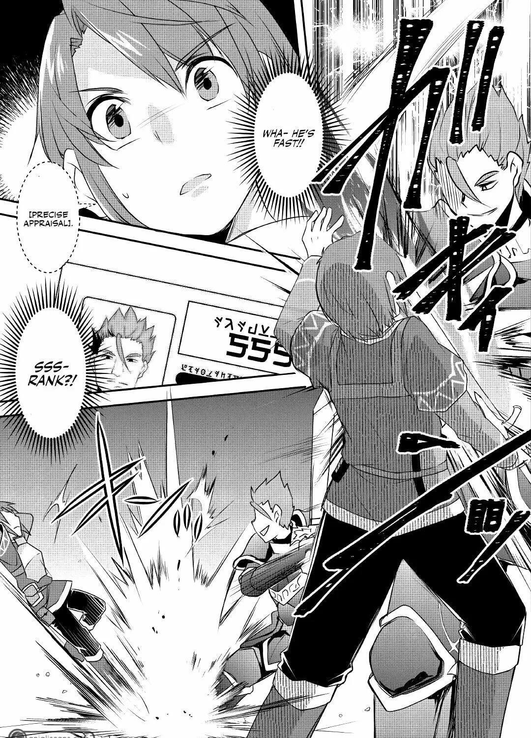 Infinite Skill Getter! Chapter 11 page 42 - 