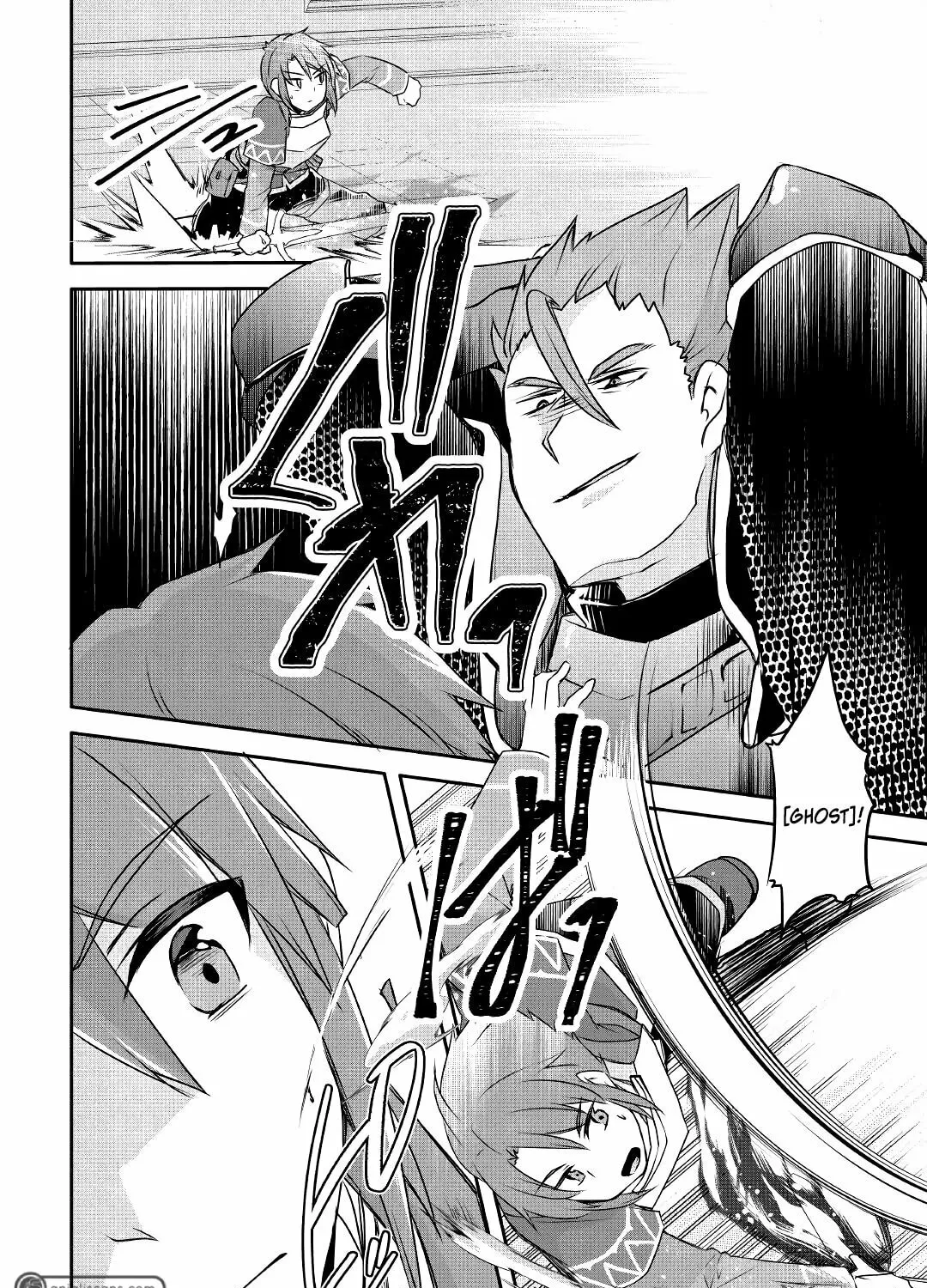 Infinite Skill Getter! Chapter 11 page 44 - 