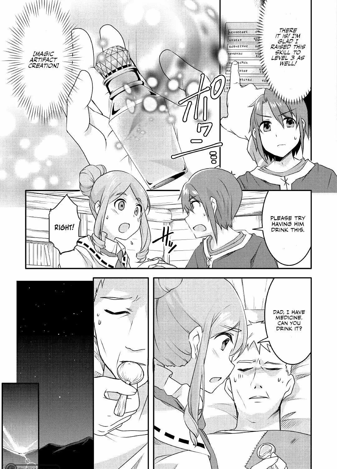 Infinite Skill Getter! Chapter 11 page 6 - 