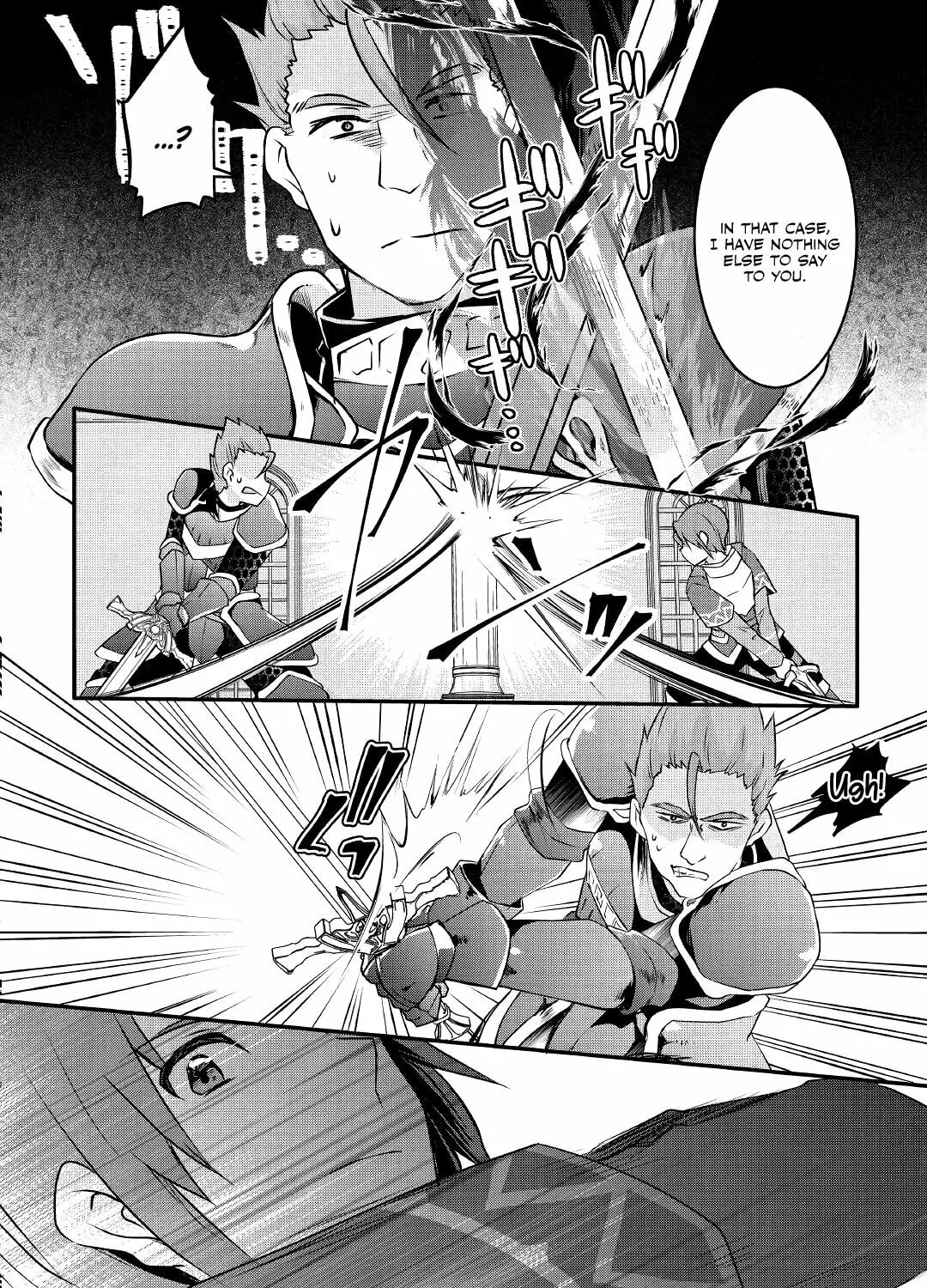 Infinite Skill Getter! Chapter 12 page 12 - 