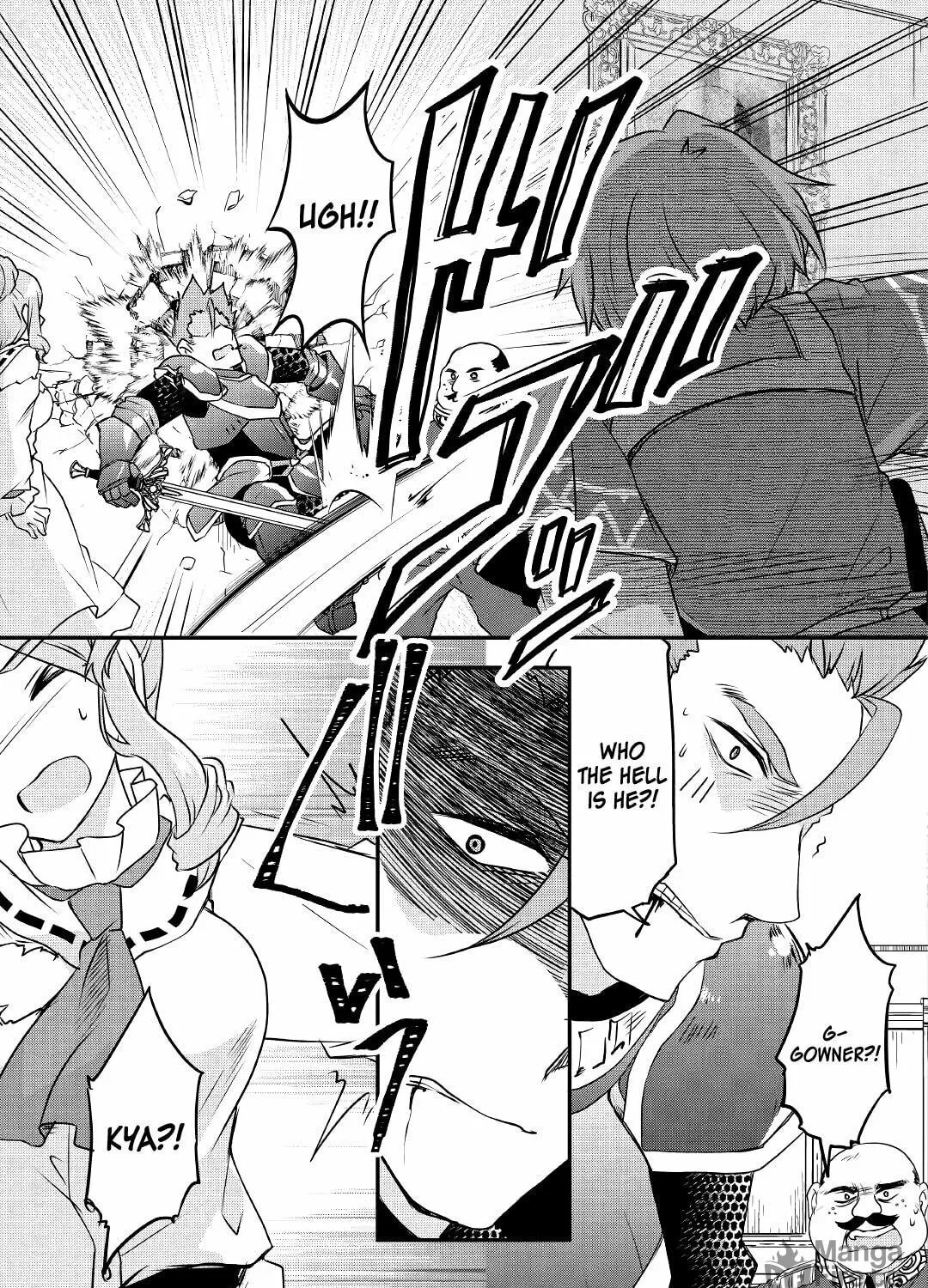 Infinite Skill Getter! Chapter 12 page 18 - 