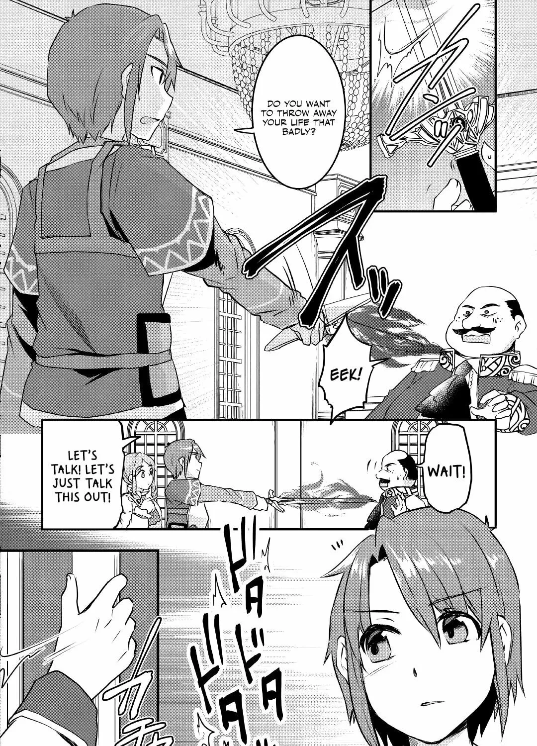 Infinite Skill Getter! Chapter 12 page 30 - 