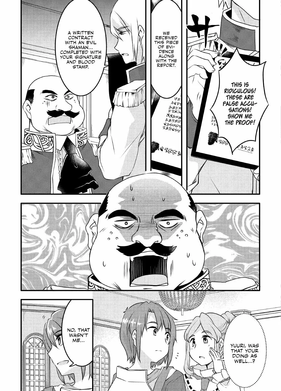 Infinite Skill Getter! Chapter 12 page 36 - 
