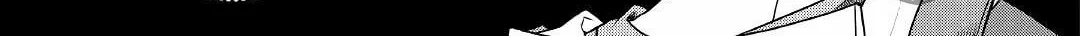 Infinite Skill Getter! Chapter 13 page 11 - 
