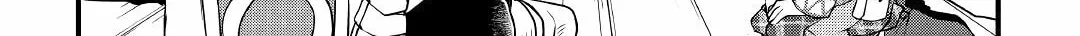 Infinite Skill Getter! Chapter 13 page 13 - 