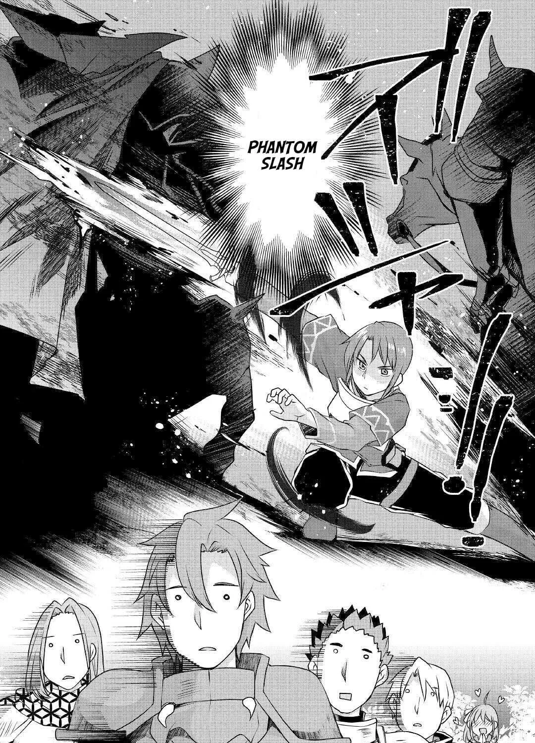 Infinite Skill Getter! Chapter 14 page 13 - 