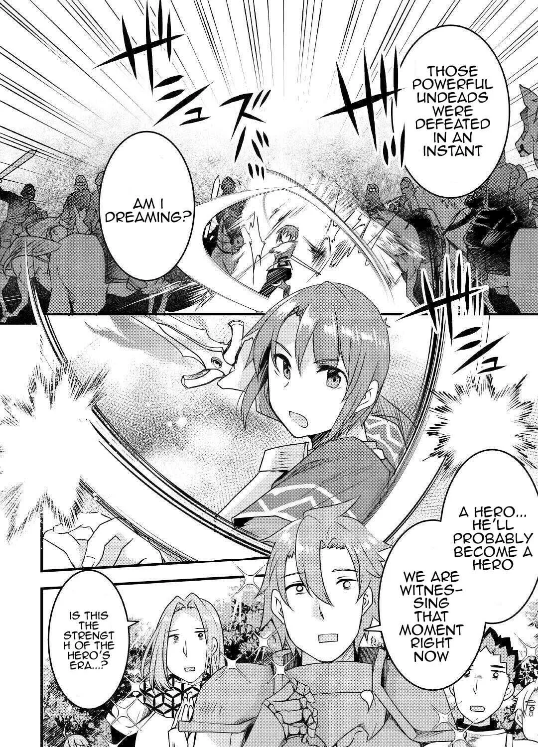 Infinite Skill Getter! Chapter 14 page 15 - 