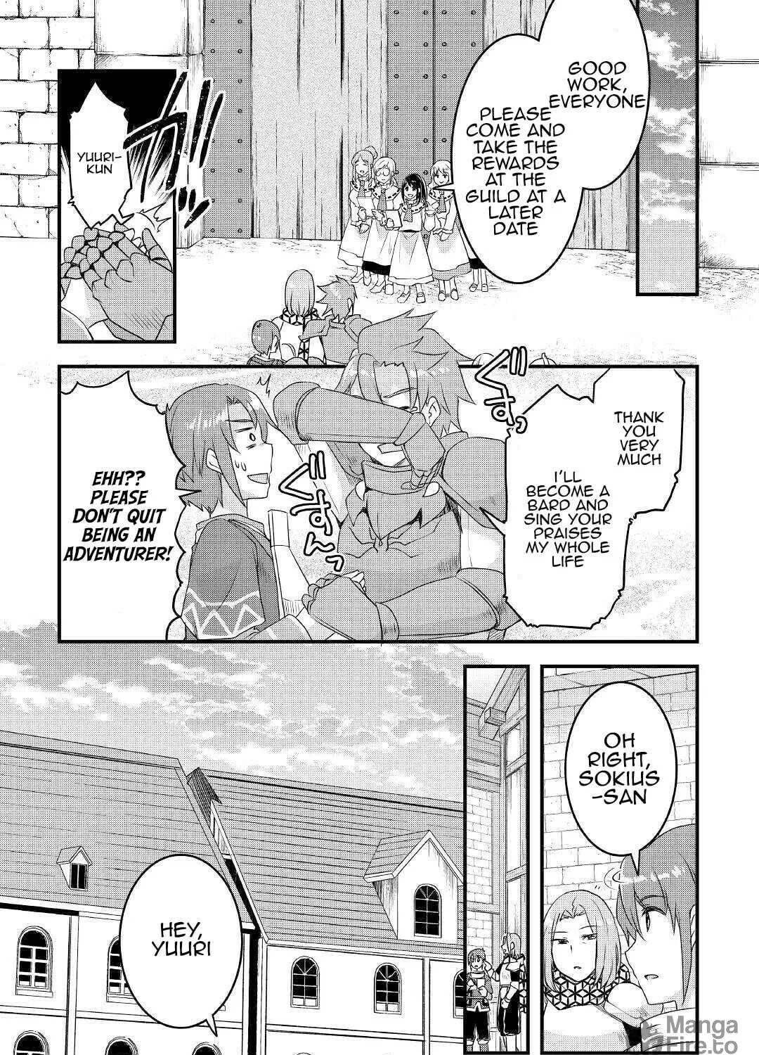 Infinite Skill Getter! Chapter 14 page 19 - 