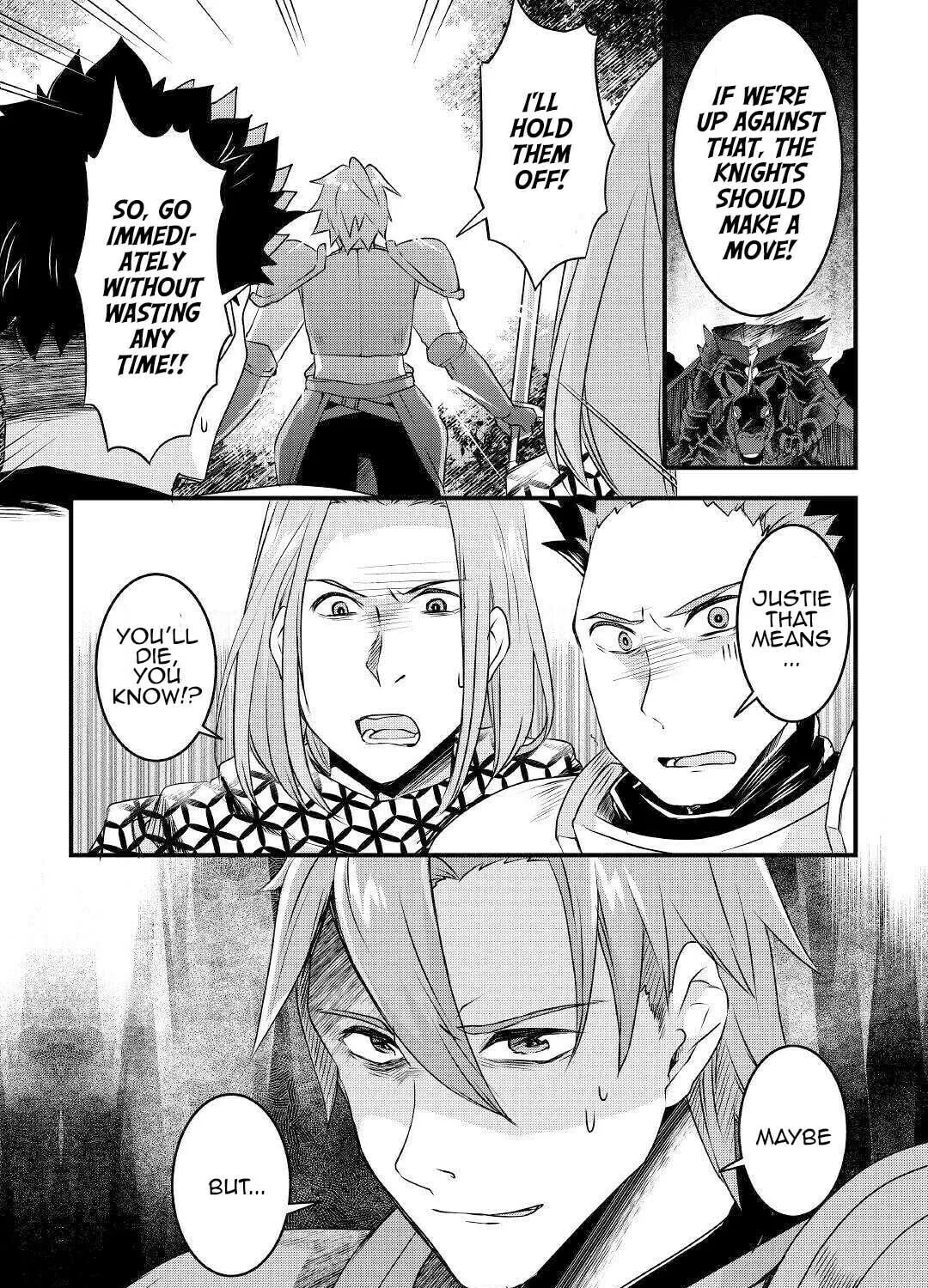 Infinite Skill Getter! Chapter 14 page 3 - 