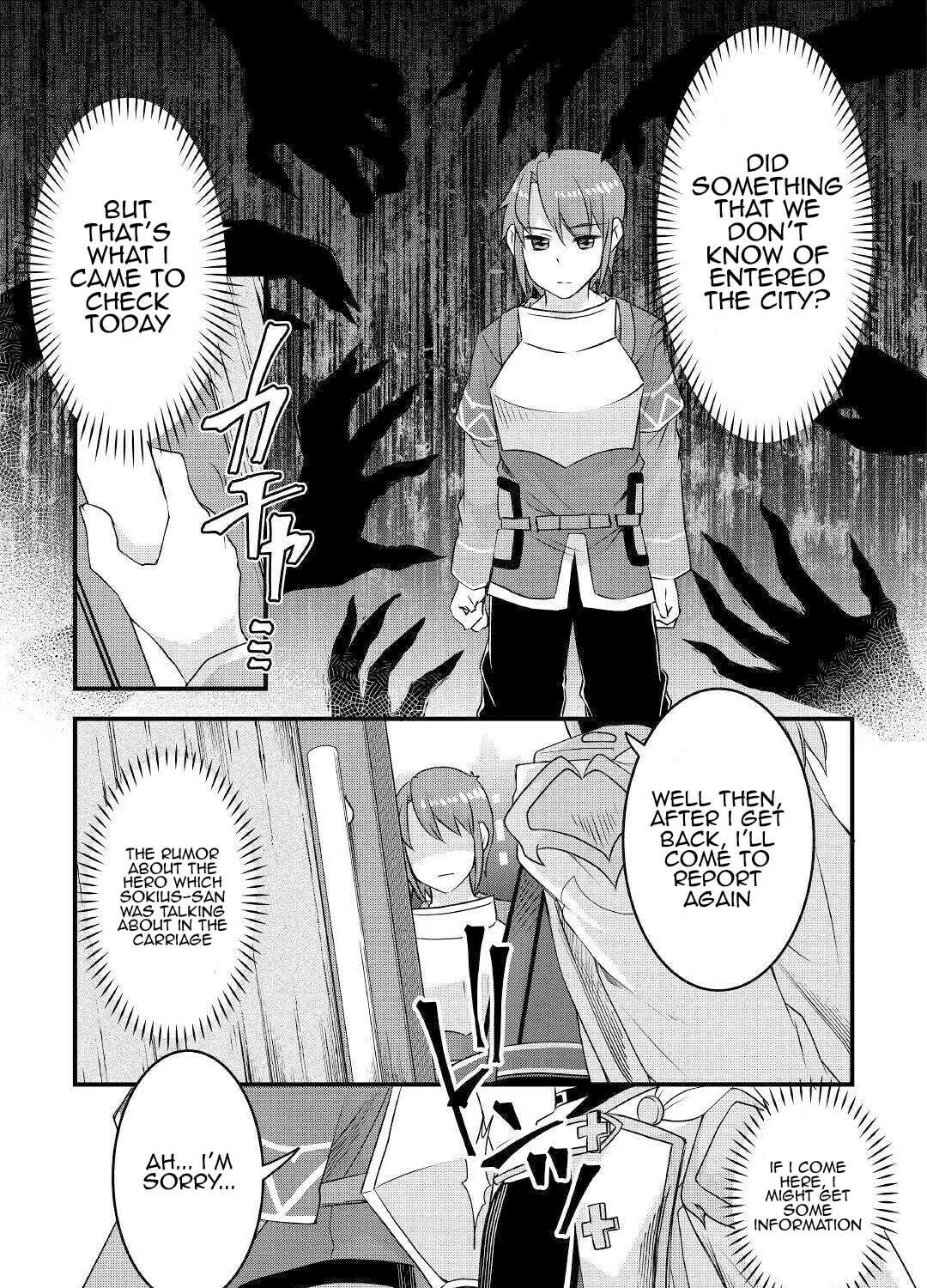 Infinite Skill Getter! Chapter 14 page 25 - 