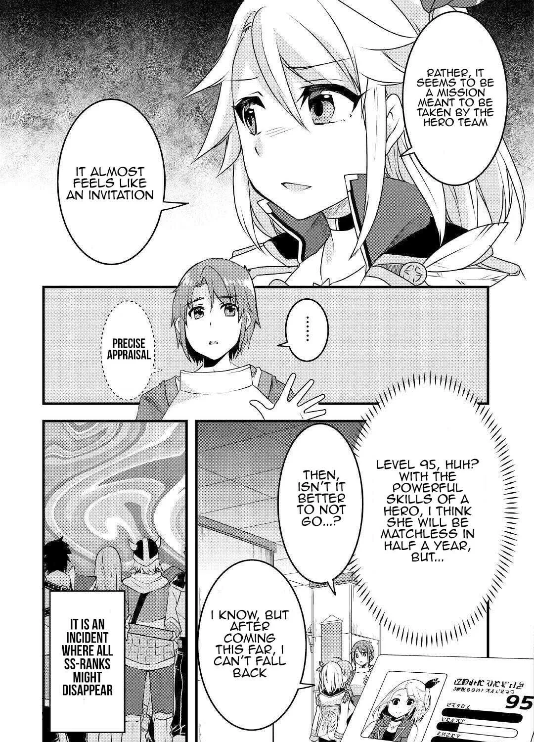 Infinite Skill Getter! Chapter 14 page 37 - 