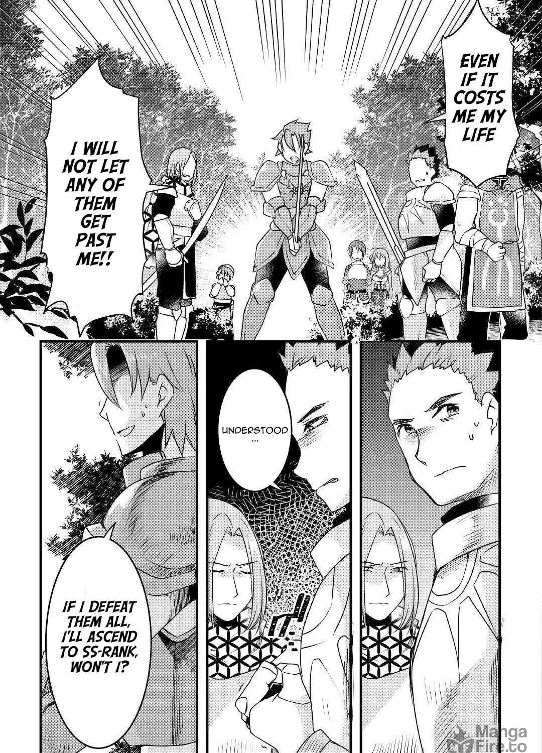Infinite Skill Getter! Chapter 14 page 5 - 