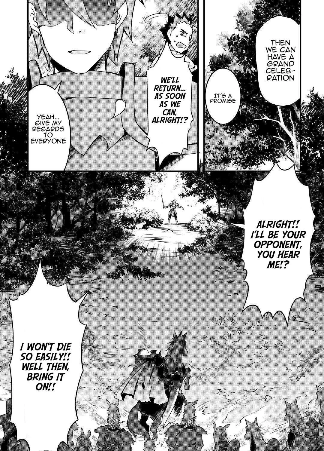 Infinite Skill Getter! Chapter 14 page 7 - 