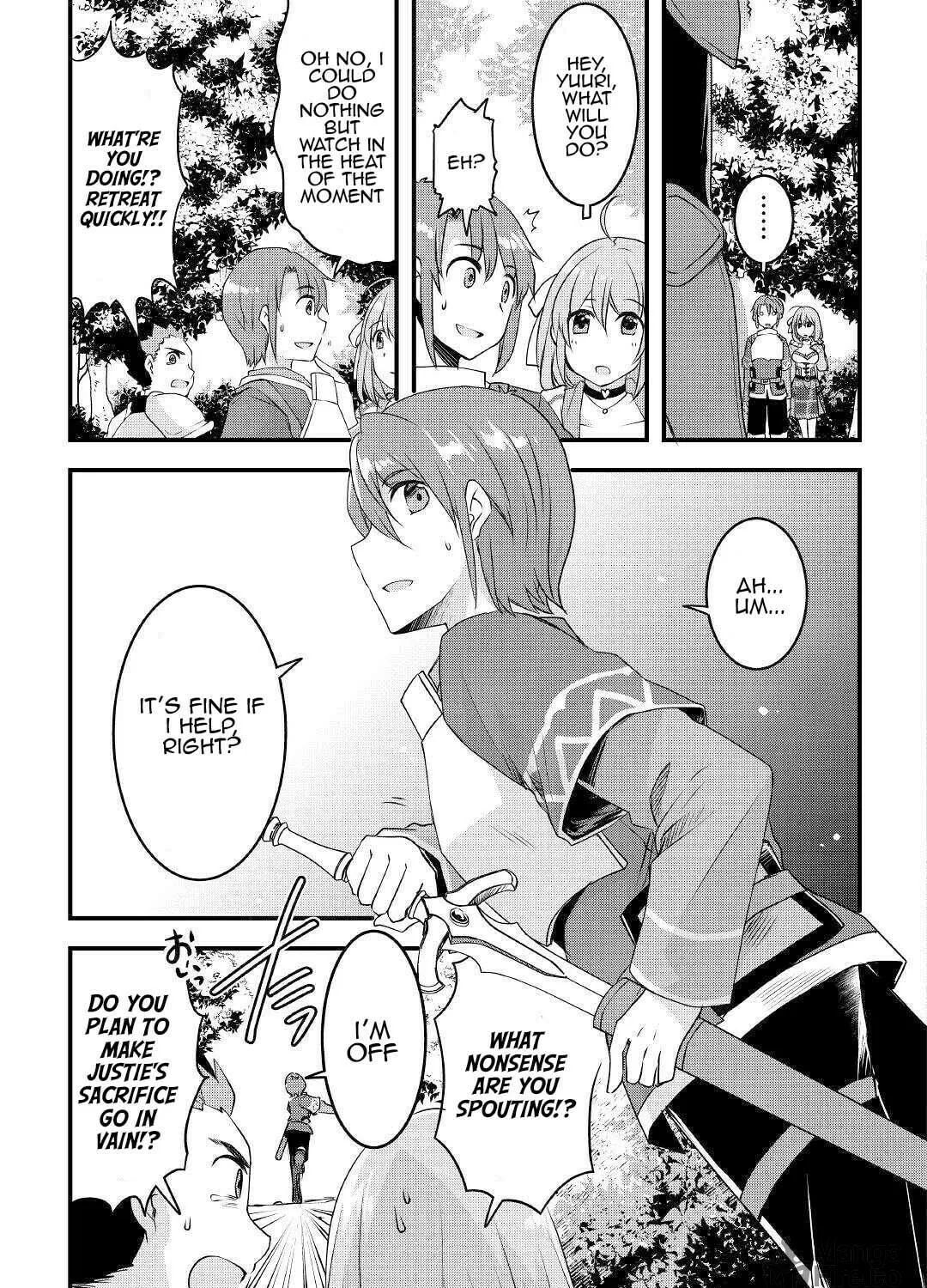 Infinite Skill Getter! Chapter 14 page 9 - 