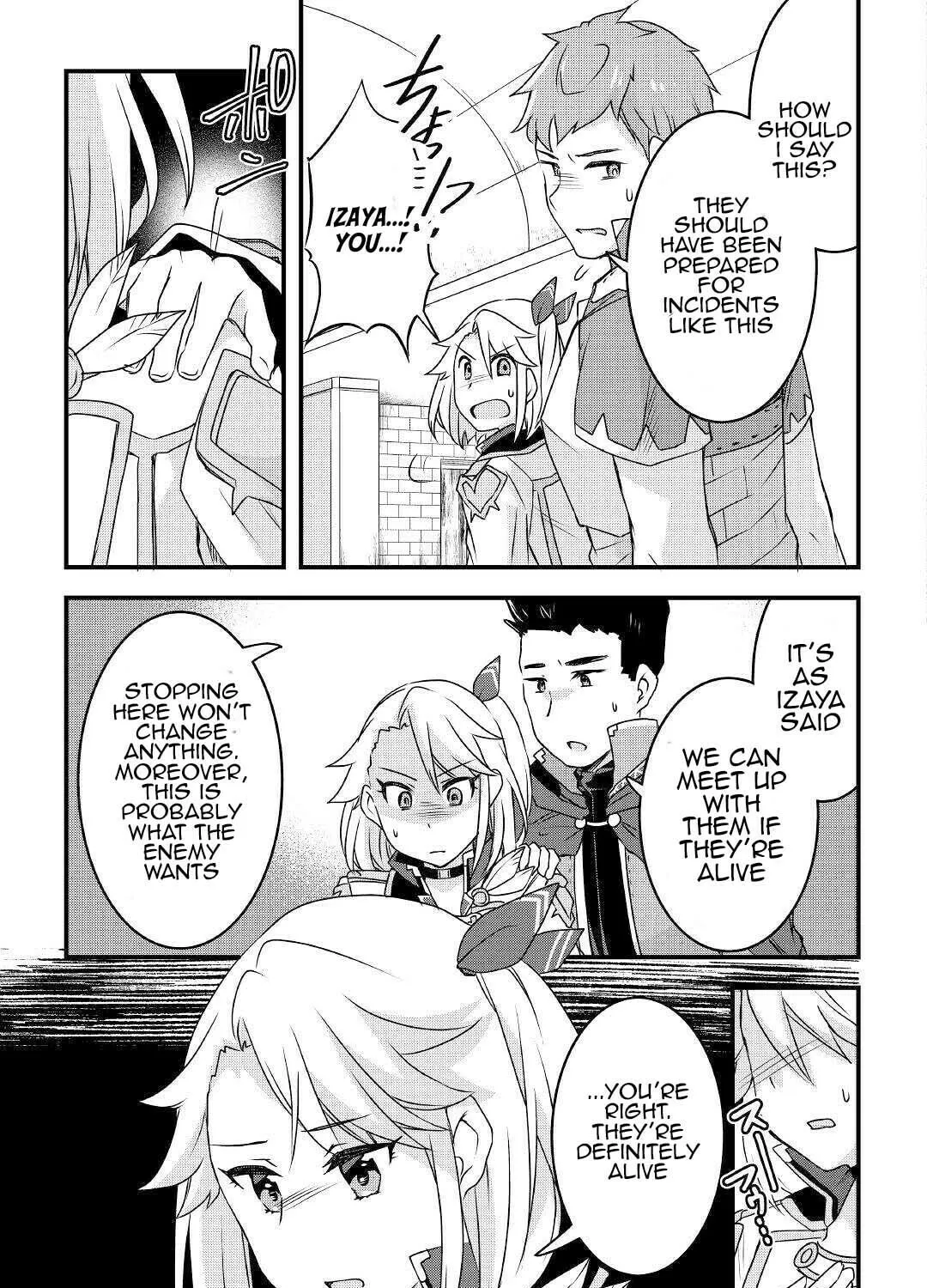 Infinite Skill Getter! Chapter 15 page 21 - 