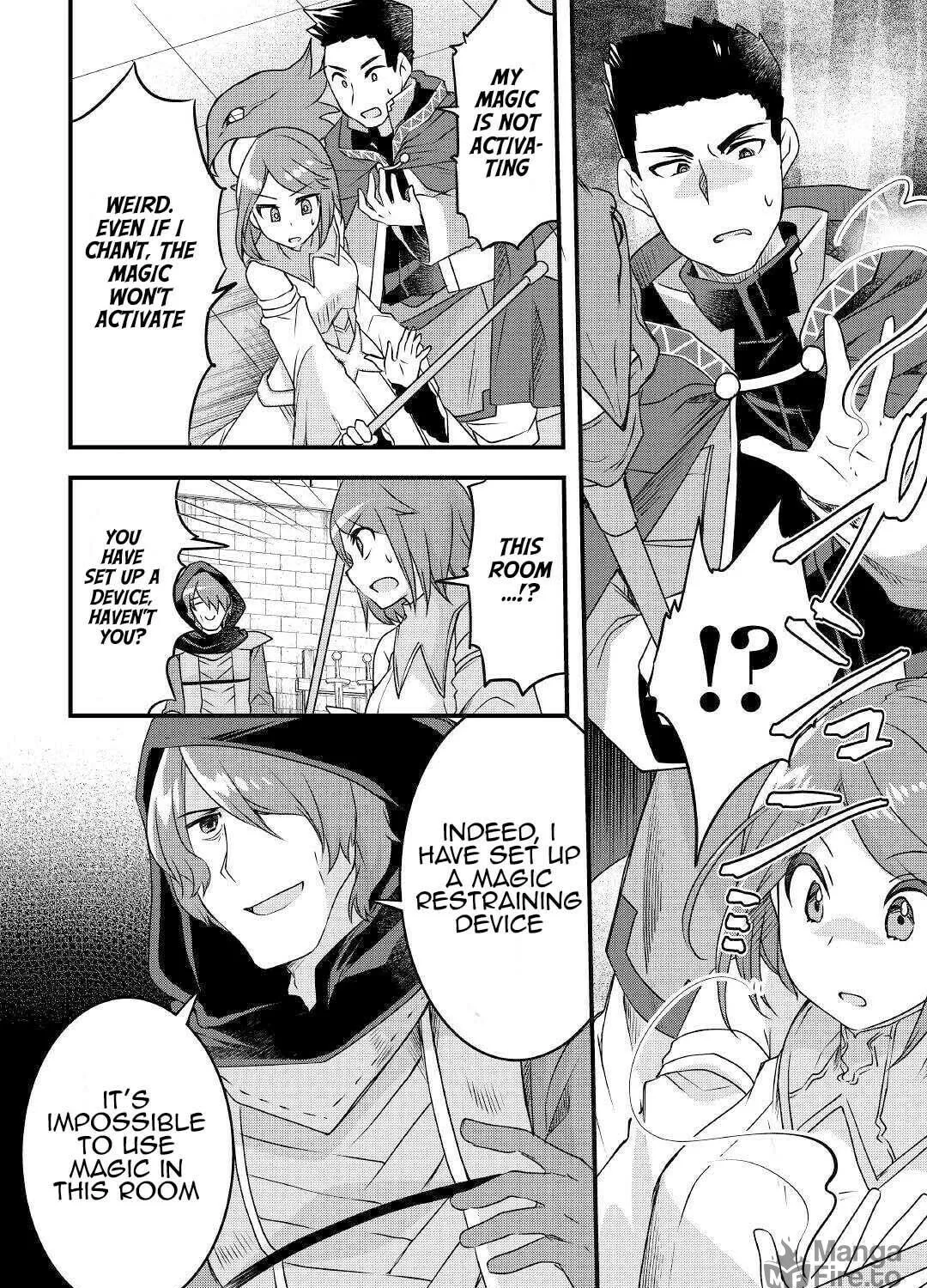 Infinite Skill Getter! Chapter 15 page 35 - 